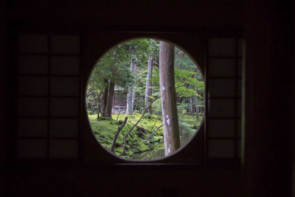 Kokedera - the Temple of Moss